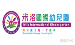 米洛国际幼儿园乐从彩色打印机租赁